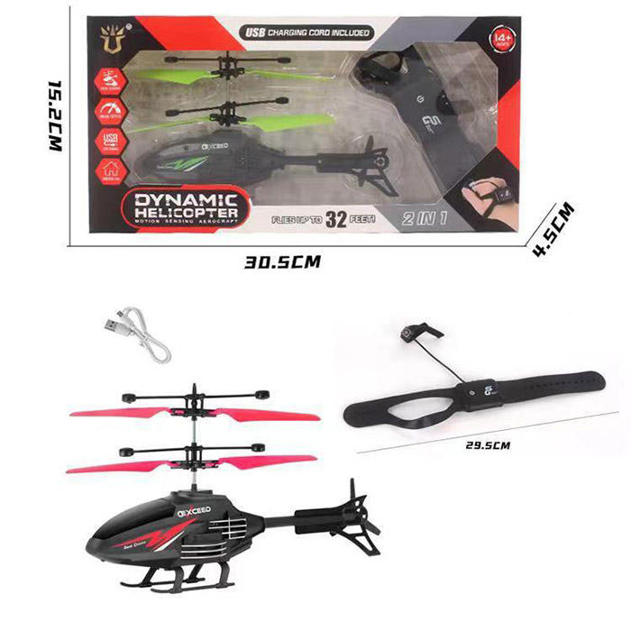 Remote Control Helicopter with Motion & Wrist Control – USB Rechargeable